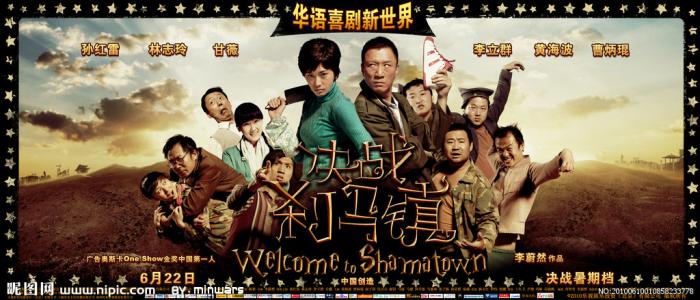 保加利亚护照模板怎么购买